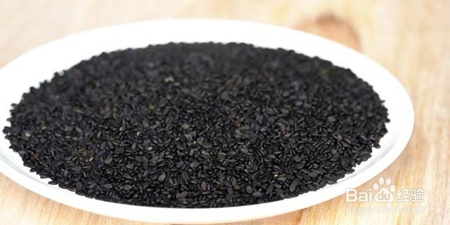 黑芝麻的功效与作用