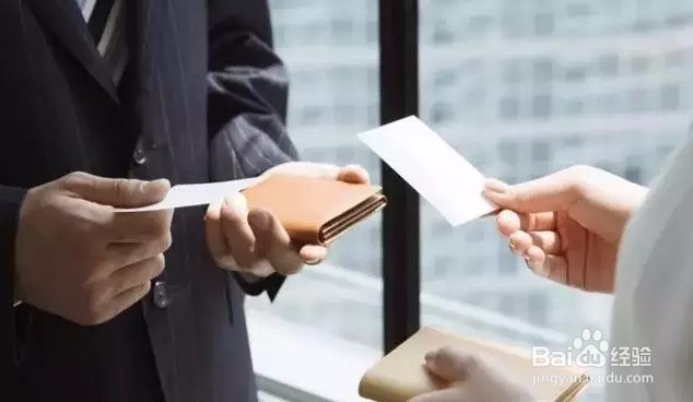 职场试着比别人多走一步