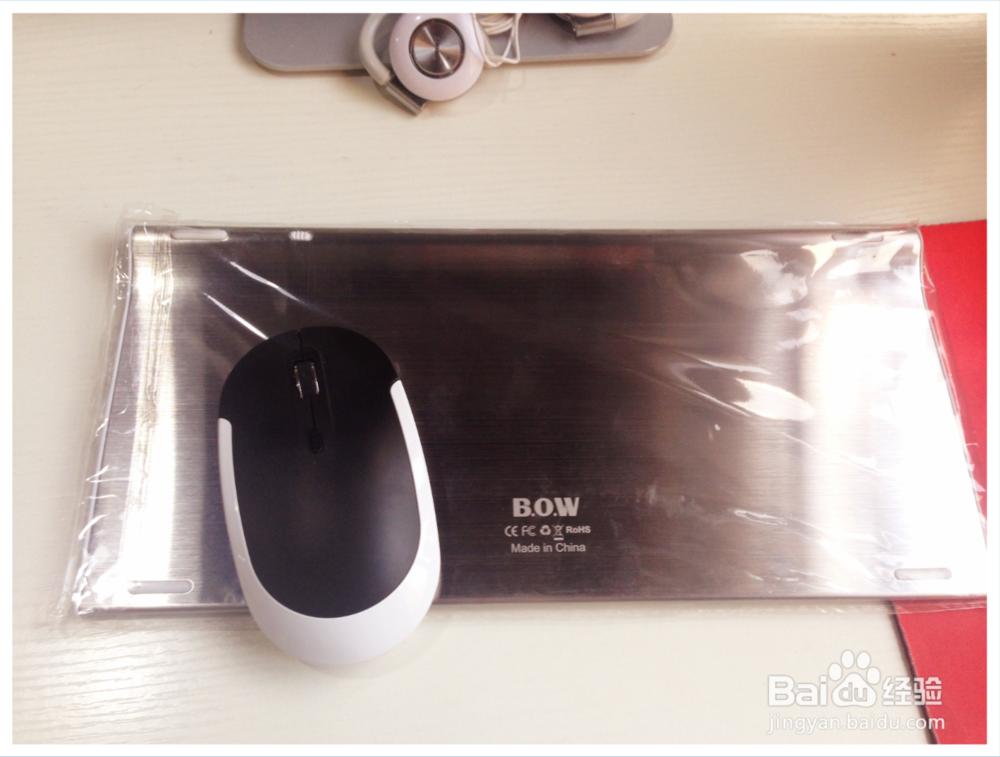 #首晒#航世BOW HW086 无线键鼠套装 开箱