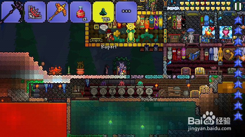 泰拉瑞亚地牢神圣宝箱攻略