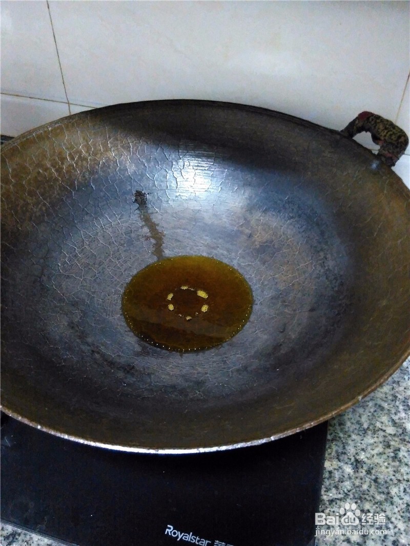 山药红烧肉——美味家常菜