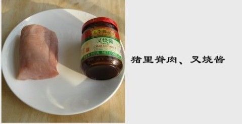 让人恋恋不忘的广东美食……叉烧饭