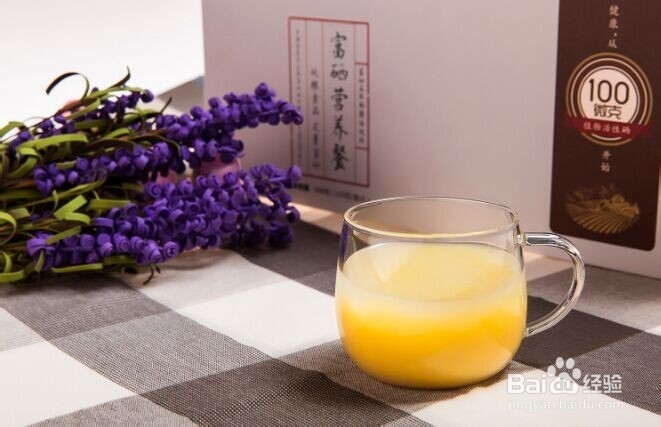 治疗老年痴呆者的方法