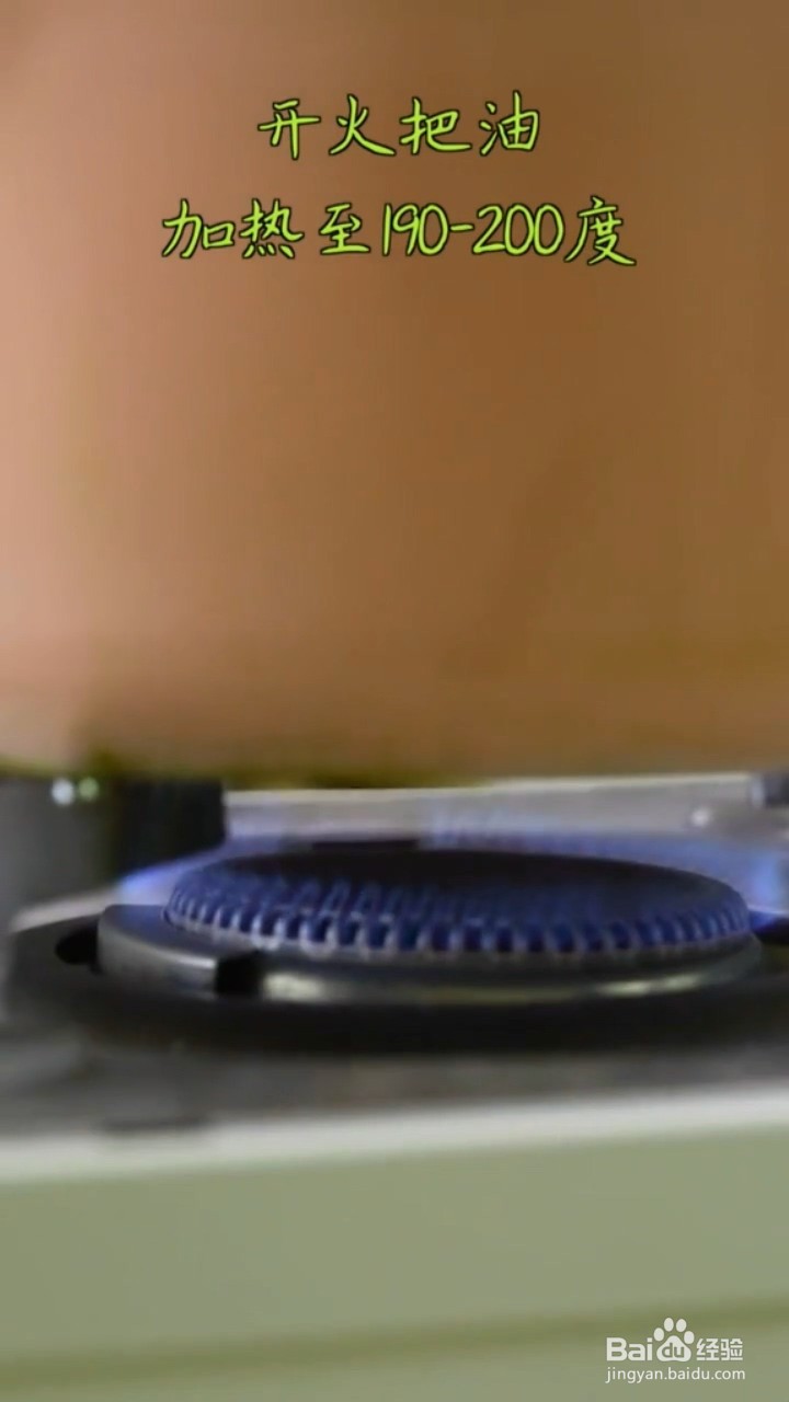 如何制作外酥里嫩的锅包肉?