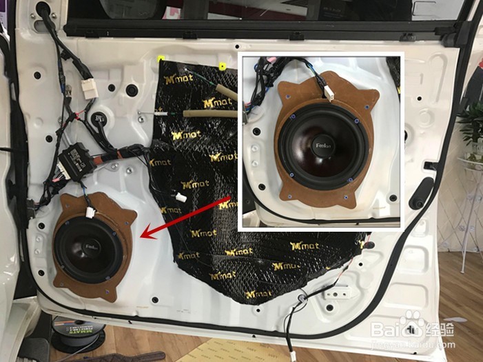酷路泽升级换装丹麦芬朗汽车音响