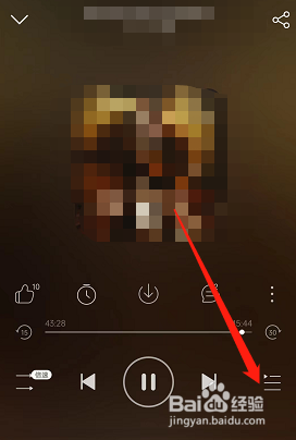 网易云音乐播客怎么倒序播放