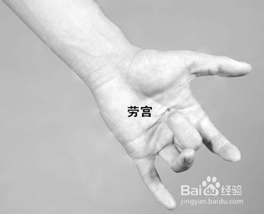 晕车了怎么办