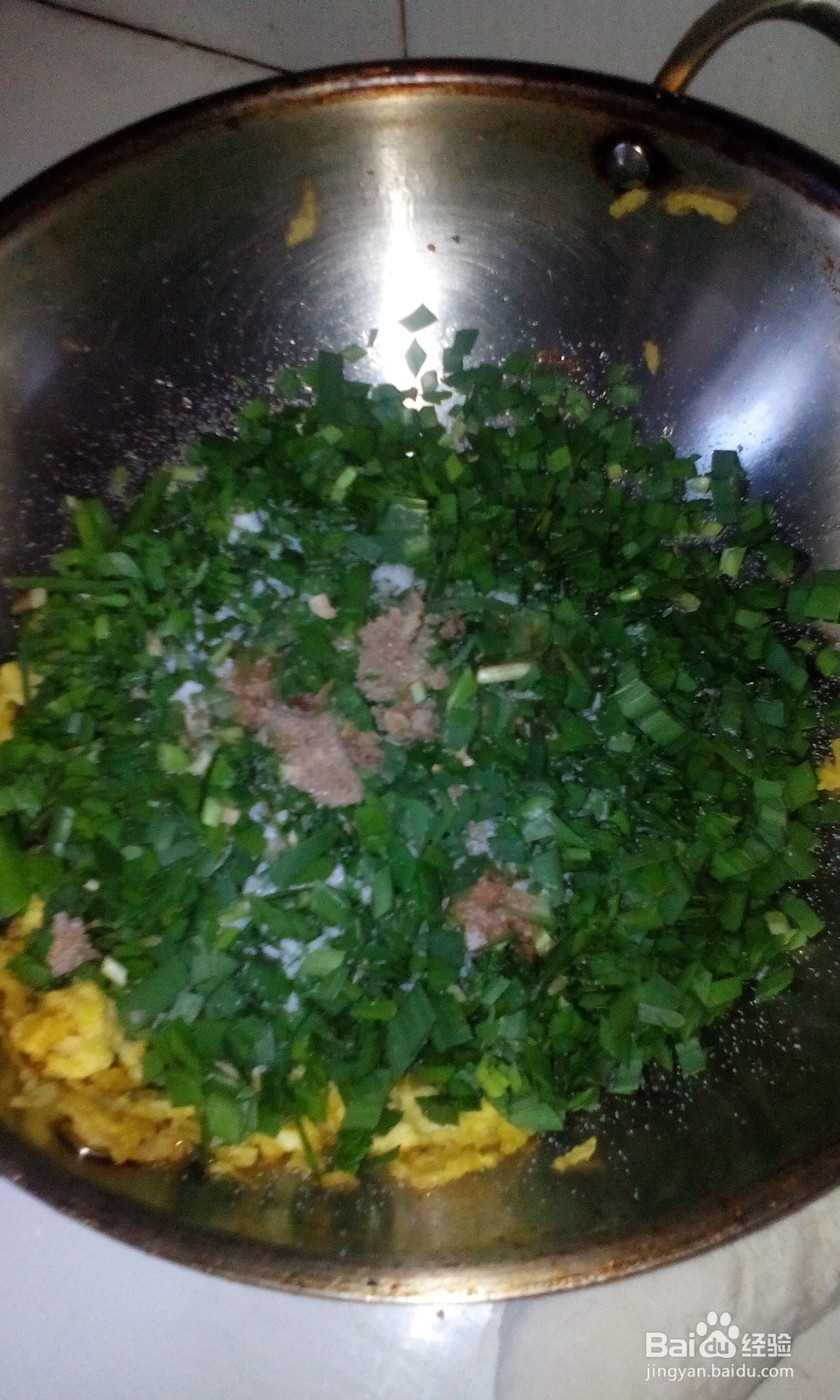 美味的素三鲜馅饼