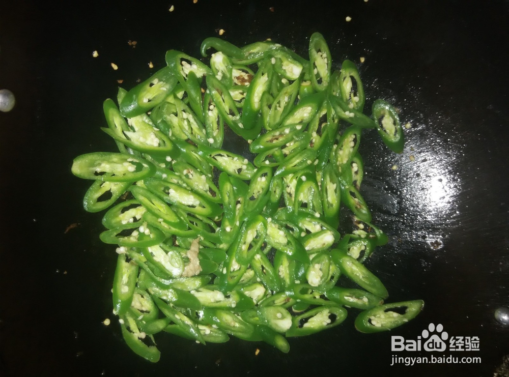 青椒瘦肉怎么做