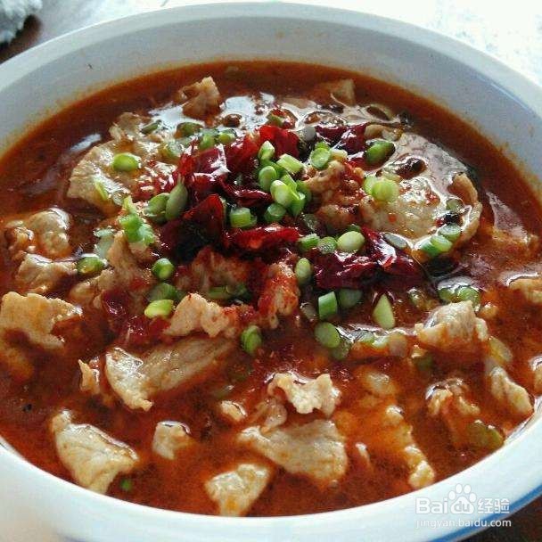 水煮肉片的制作方法