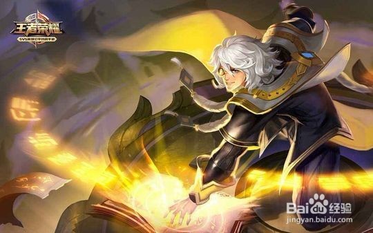 《王者荣耀》中打哪个位置最累