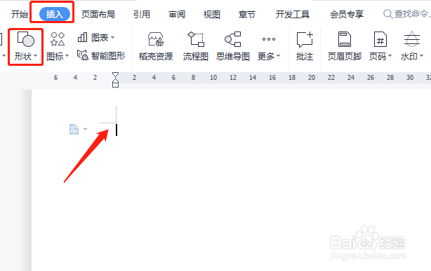 圆的弦长是什么图解