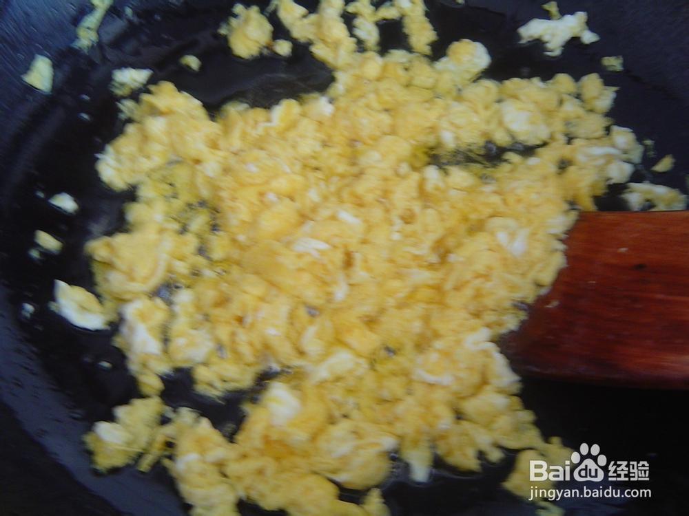 教你怎么做韭菜盒子