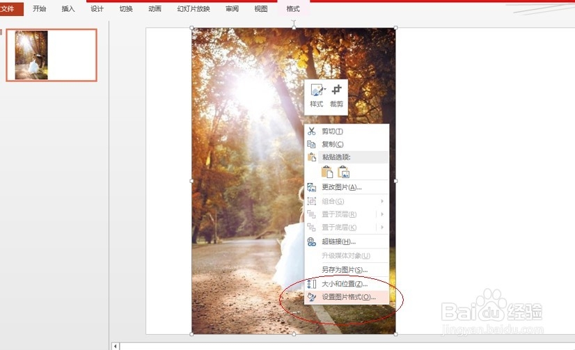 识别颜色的好方法