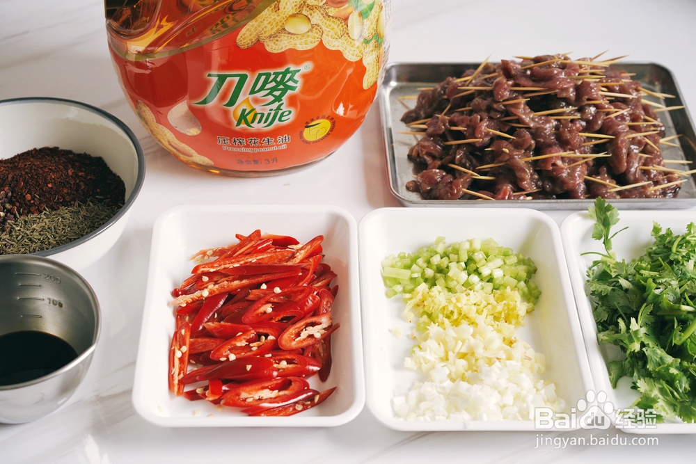 比较好吃的麻辣牙签牛肉