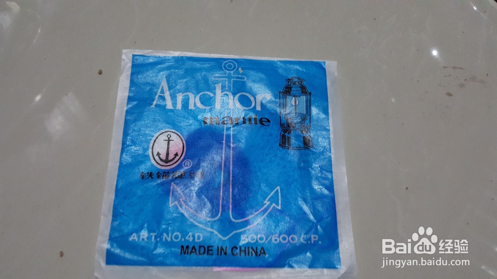 教你如何使用及操作铁锚牌950汽灯