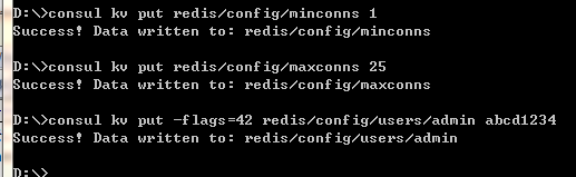 Consul学习之KV Data键值对数据_06