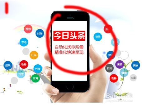 微信公众号如何进行推广的?