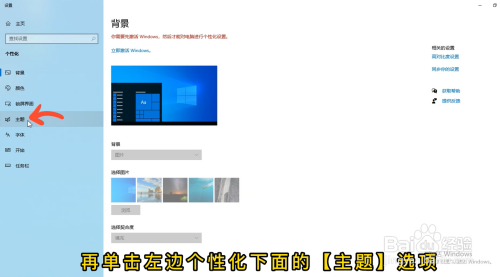 电脑回收站不见了怎么恢复