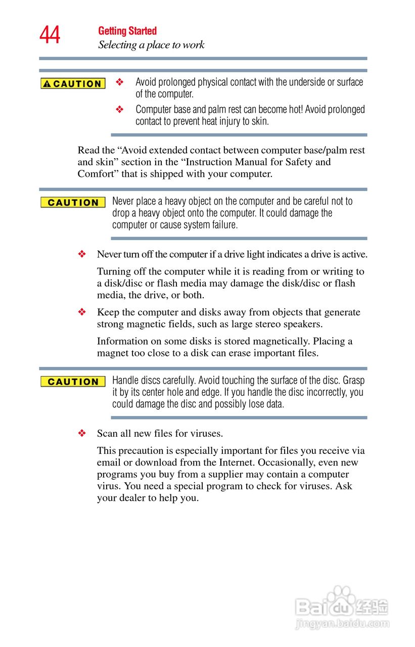 东芝M750笔记本电脑使用说明书:[5]