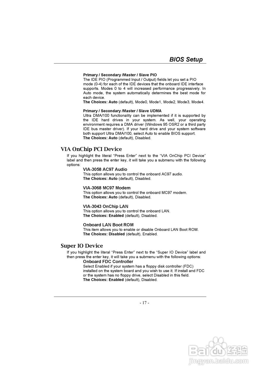 映泰U8668 Grand主板说明书:[2]