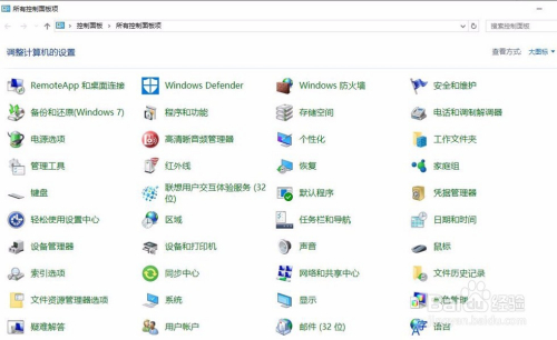 微信小程序无法加载本地模拟开发服务，怎么办？