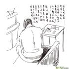 高二理科学习方法之物理学习