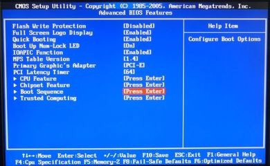 设置光驱启动系统