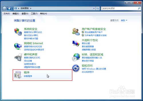 如何在Windows7下配置ASP.NET服务器IIS