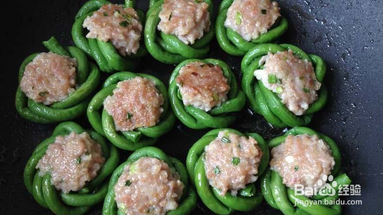 颜值爆表的家常菜-豇豆酿肉