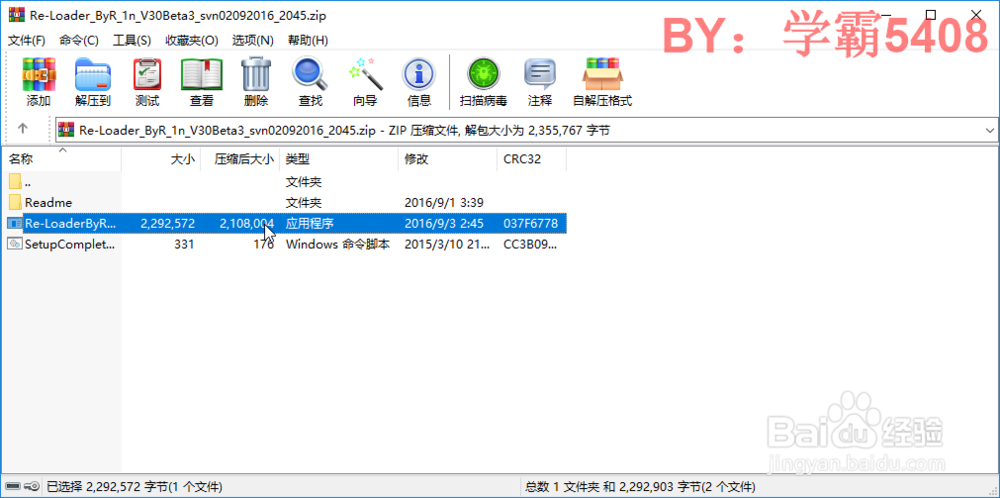 Windows 10激活方法及激活失败的解决方法