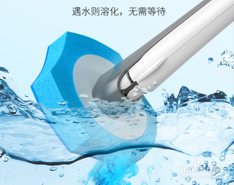 无需戴手套,不脏手的马桶清洁方法