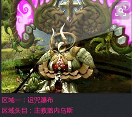 钳虫巢穴怎么去