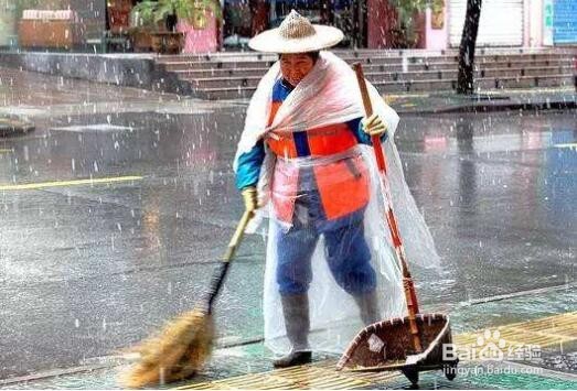 适合老年人从事的工作有哪些?