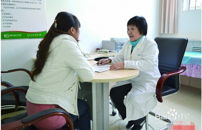 冬天手脚冰凉怎么办