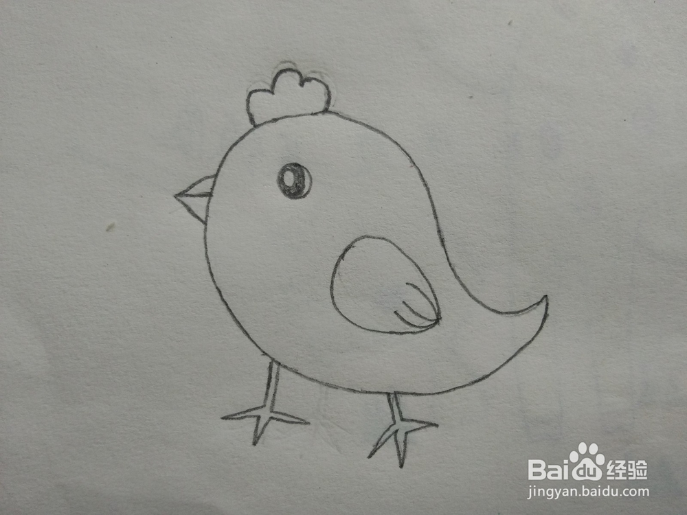 简笔画——怎么画小黄鸡