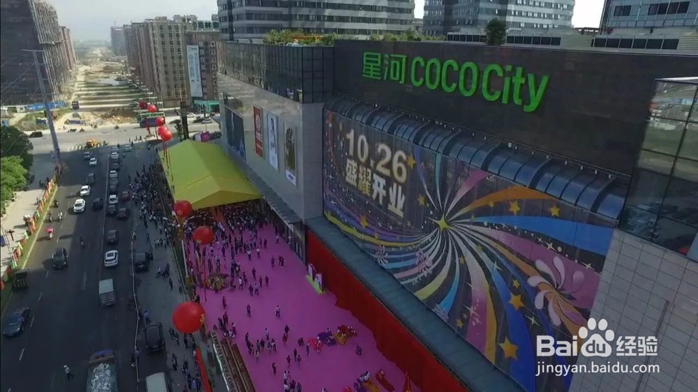 潮汕经商的方法