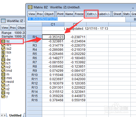 使用Eviews 7软件做岭回归分析