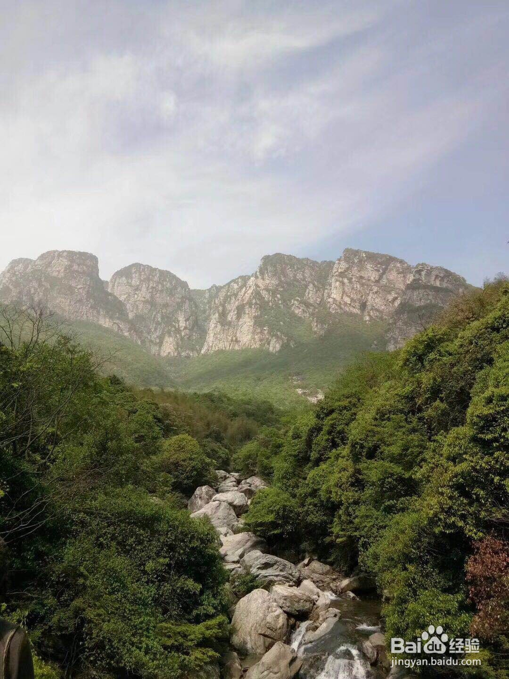 2019年庐山门票需要多少钱