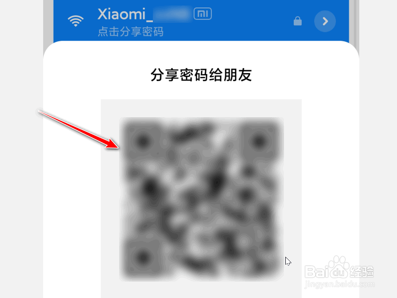 路由器密码忘了怎么找回密码