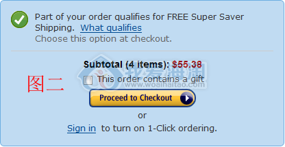 海淘攻略——Amazon购物攻略(开征消费税版)