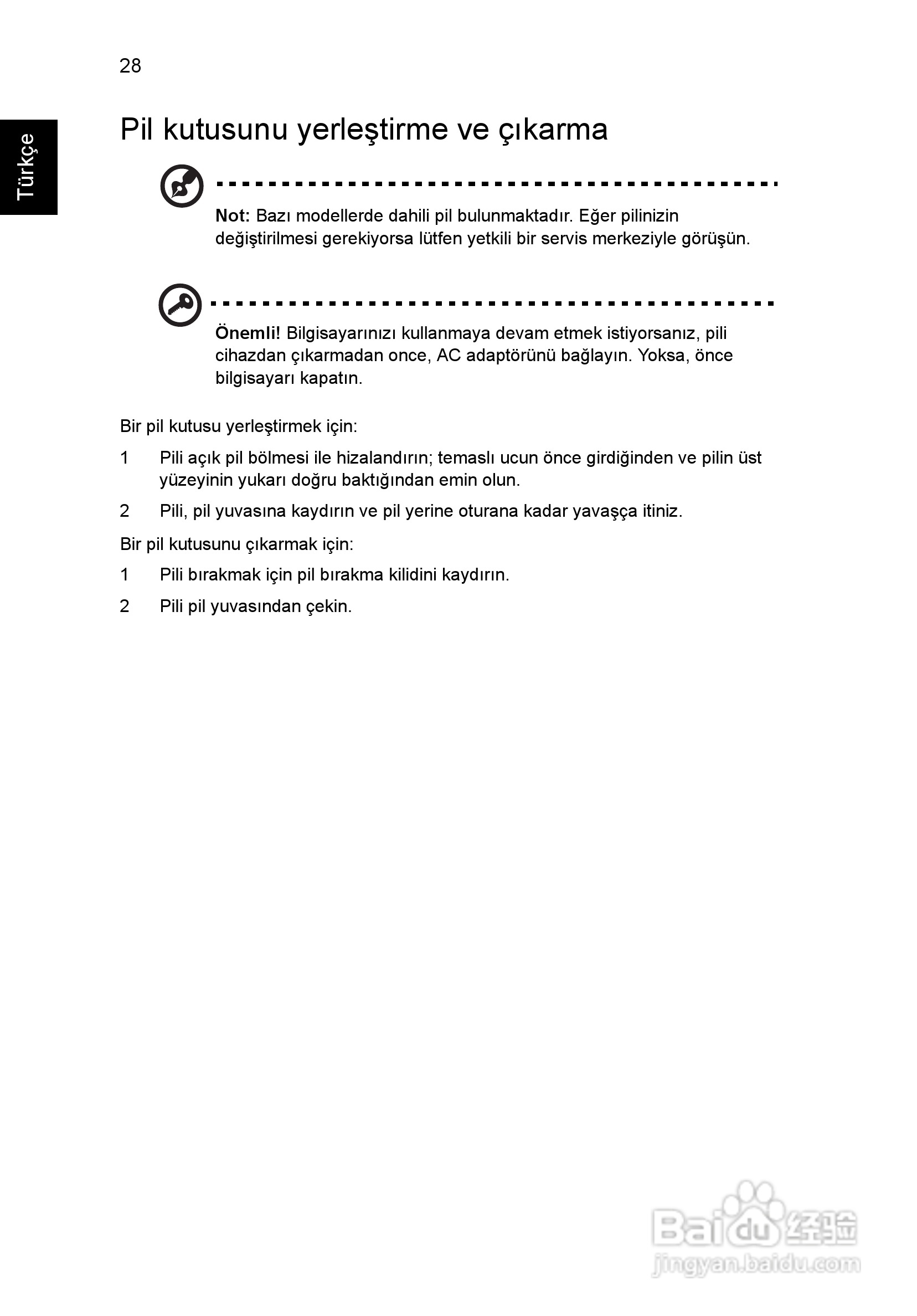 ACER宏基Aspire 5830G笔记本说明书:[189]