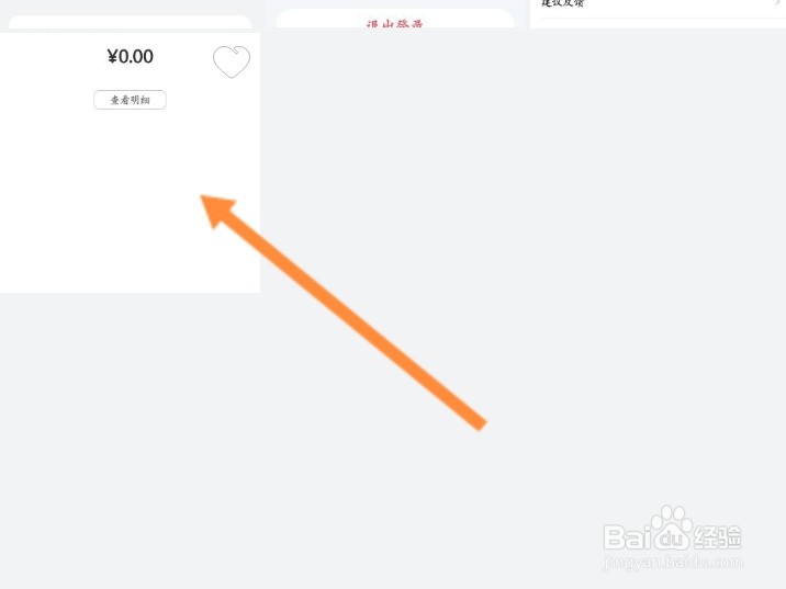 华为手机照片一键导入电脑