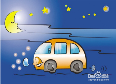 长途行车怎样防止疲劳驾驶