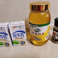 迷迭香奶茶的做法