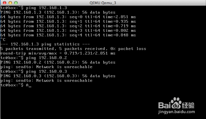 不同交换机上的Vlan划分和配置