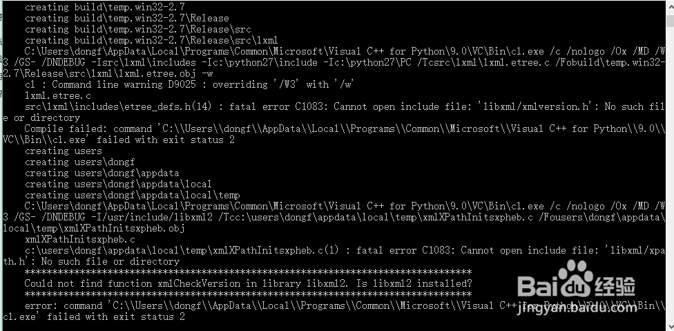 windows系统安装配置python scrapy环境