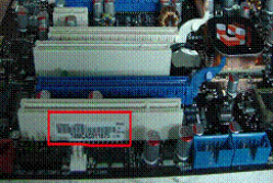 华硕主板序列号在哪里？主板如何网上验证注册