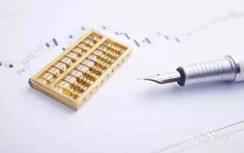 亚马逊店铺销售数据管理,店铺数据类别!