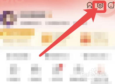 京东怎么开启WLAN环境下自动播放视频